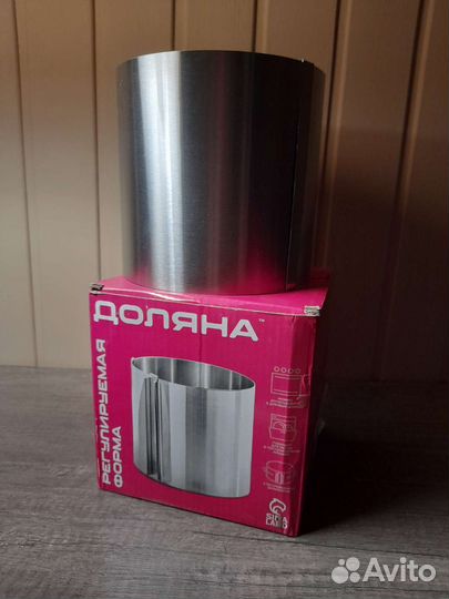 Товары для кухни