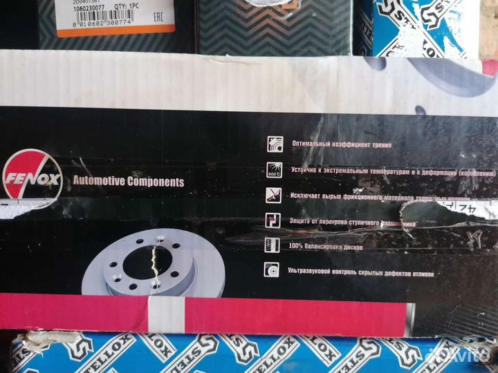 Тормозные диски передние mersedes sprintor