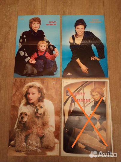 Коллекция плакатов/постеров 3