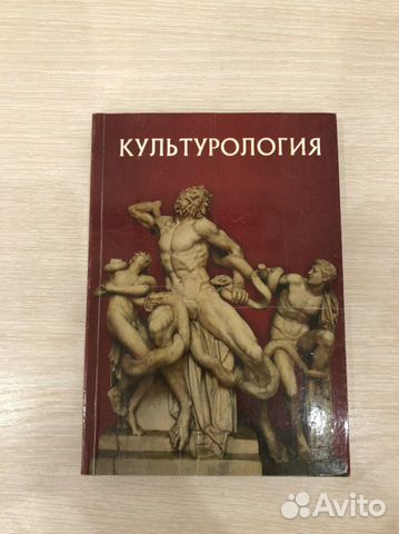 Организация работы с документами. В.Машурцев