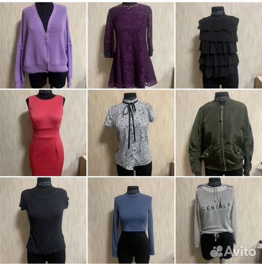 Одежда размер 42-44