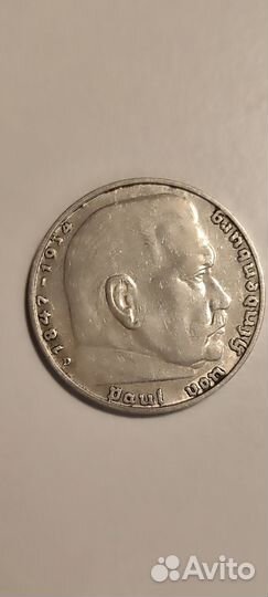 5 марок 2 марки монеты