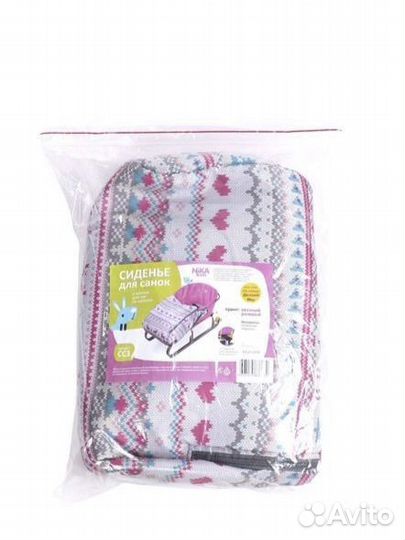 Сиденье для санок. Новое