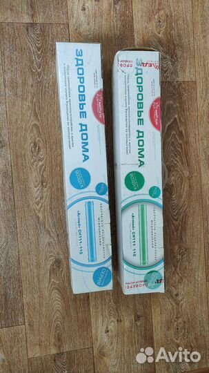 Облучатель - рециркулятор медицинский Armed