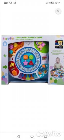 Развивающий столик baby go