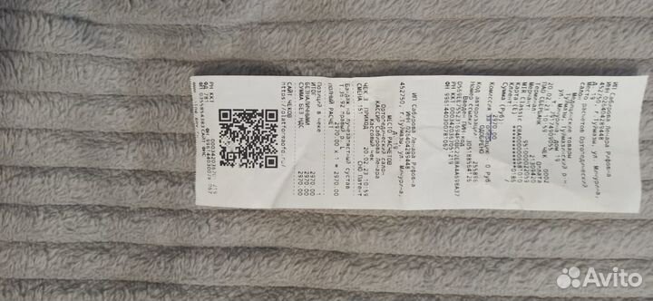 Бандаж на лучезапястный сустав