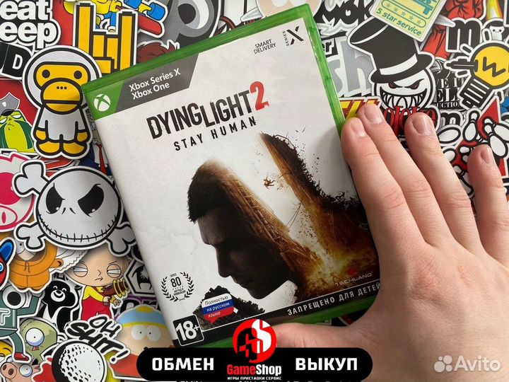 Dying light 2 xbox one