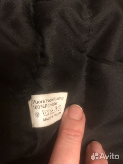 Плащ утепленный мужской