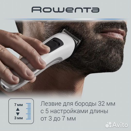 Триммер rowenta Multigroom Kit Trim Style TN8961F4