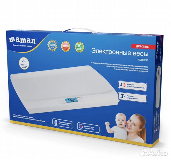 Весы детские для новорожденных maman