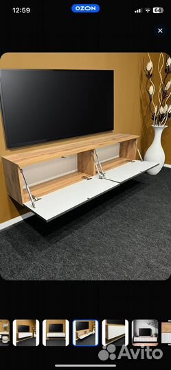 Тумба под телевизор подвесная