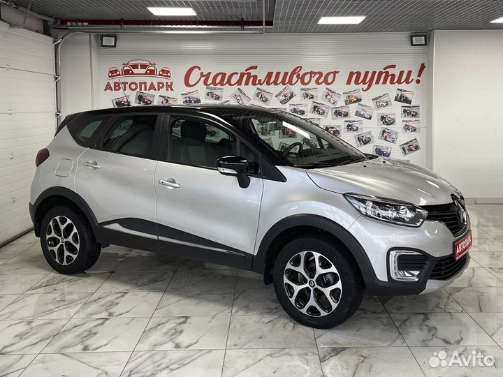 Renault Kaptur 1.6 CVT, 2016, 89 932 км
