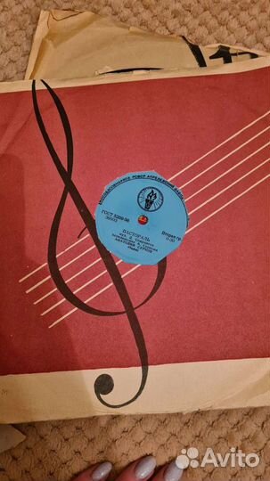 Виниловые грампластинки