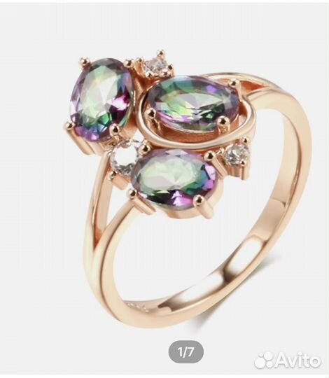 Комплект Серьги и кольцо с камнями