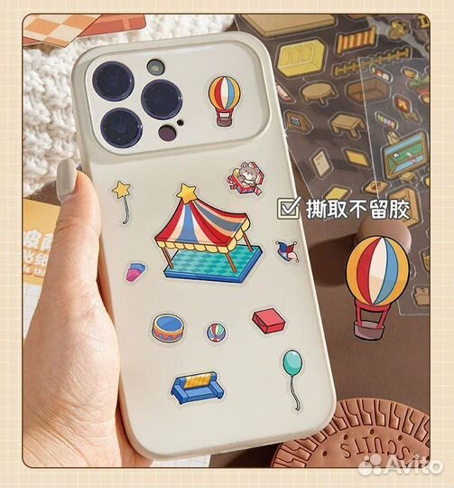 Румбокс антистресс наклейки