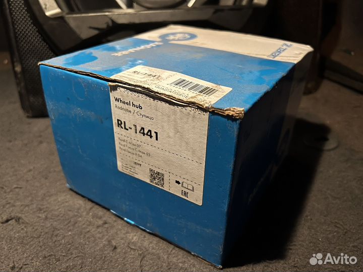 Ступица Ford Focus 2