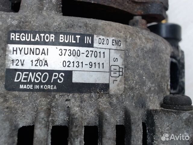 Генератор, Kia, Carens 2, 3730027011.0213