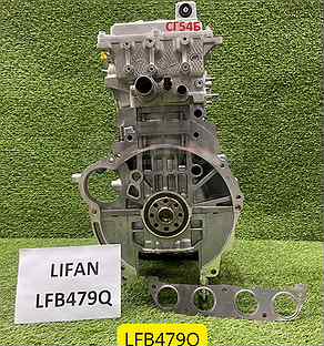 Двигатель в сборе. LFB479Q Lifаn