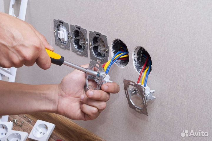 Электрик. Частник