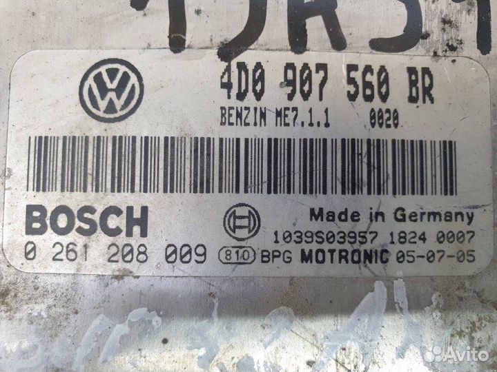 Блок управления двигателем Vw Touareg 7L 4.2 2004