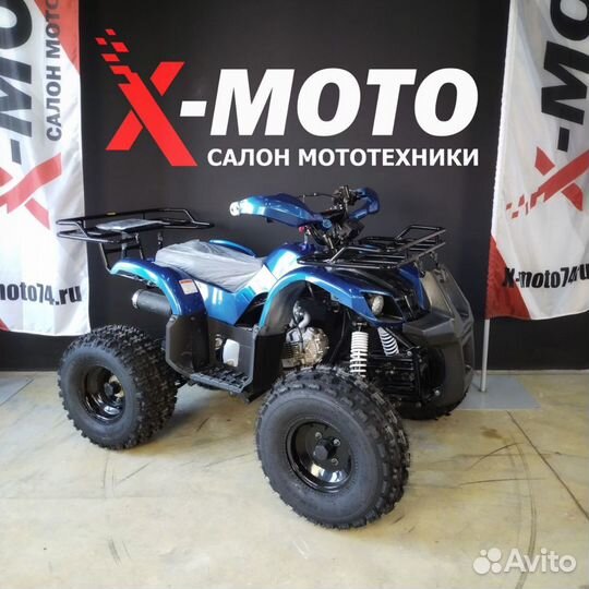 Квадроцикл FOX 125