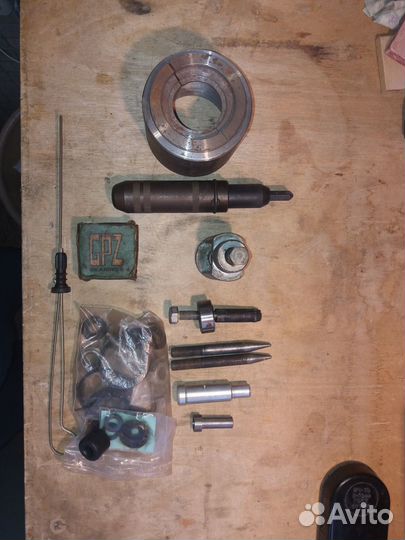 Съёмники,оправки