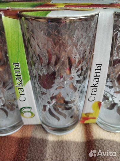 Набор стаканов