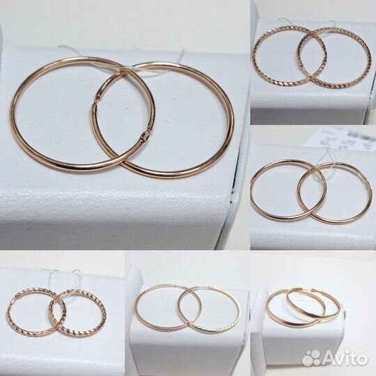 Новые золотые серьги конго 585*