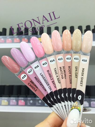 Гель-лак для ногтей milk 