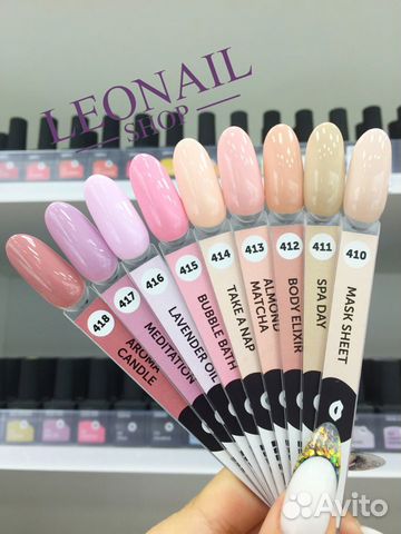 Гель-лак для ногтей milk 