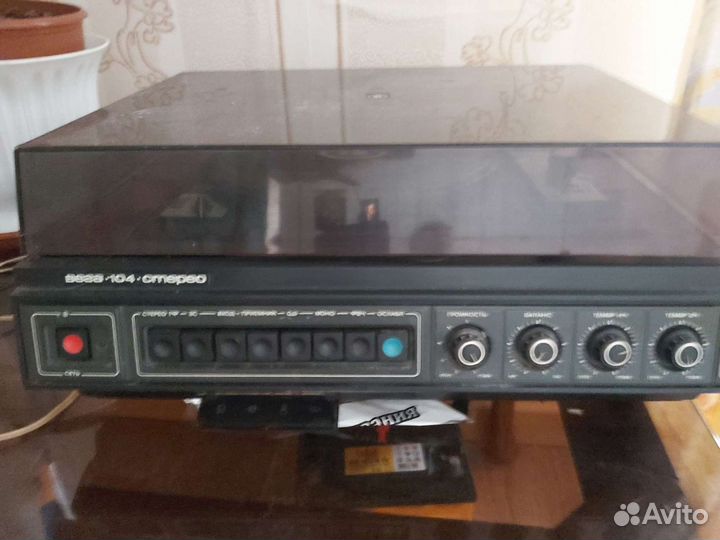 Проигрыватель пластинок Вега.Стерео