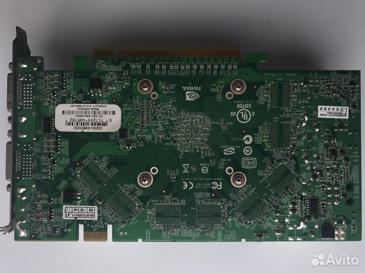 Видеокарта Geforce GT9800 512mb