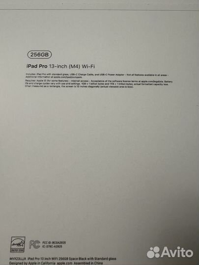 Коробка от Aipad pro 13
