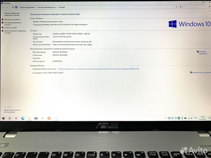 Мощный i7+16GB+SSD512+Nvidia GeForce 840M 2GB