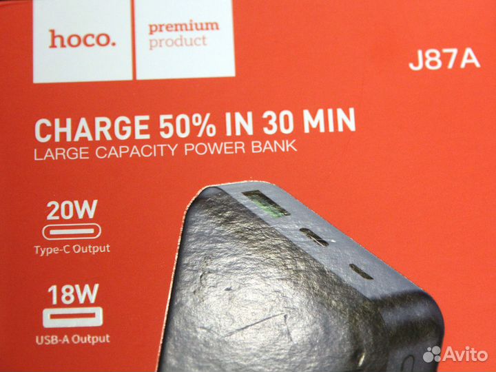 Power Bank Hoco J87A 20000 mah PD QC3.0 повербанк