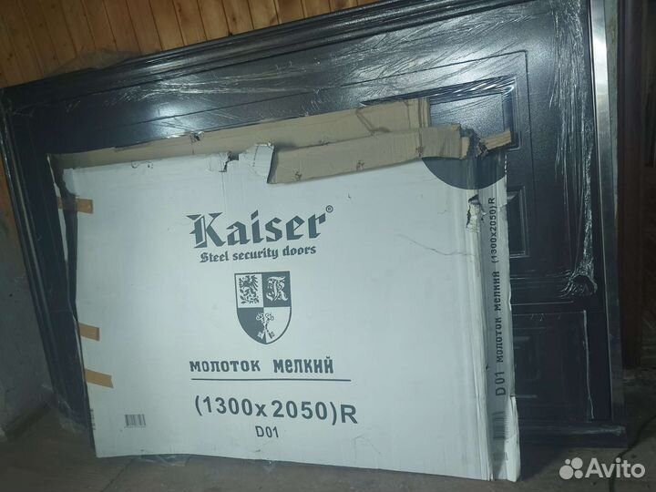 Дверь входная двухстворчатая новая