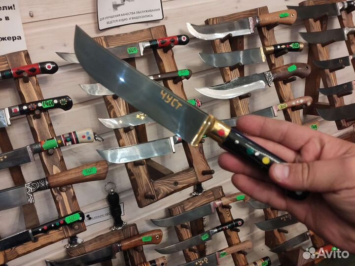 Пчак узбекский магазин казан 31