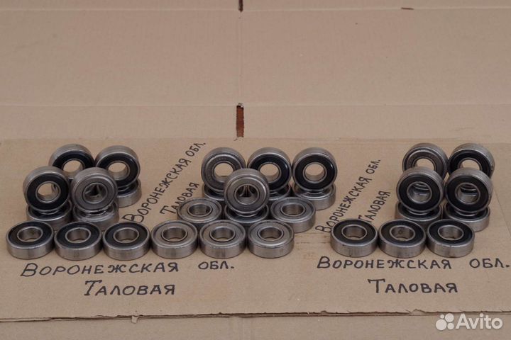 Подшипники 80203 СССР