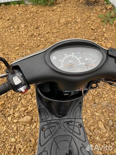 Yamaha grand axis 100