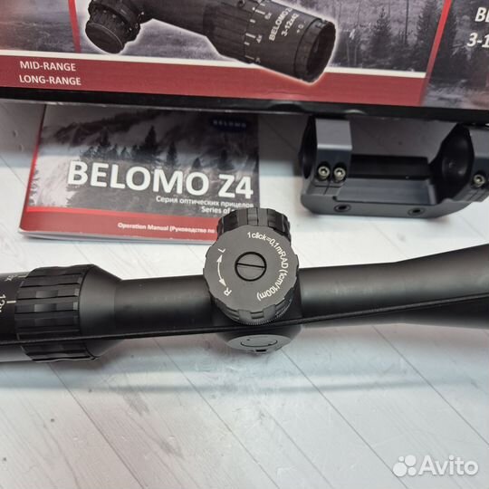 Оптический прицел Z4 3-12x42