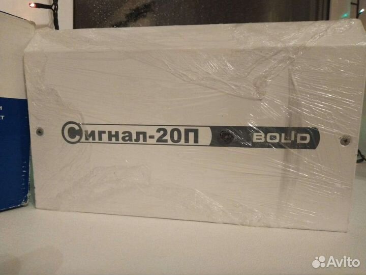 Сигнал -20П SMD