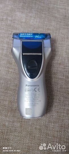 Бритва электрическая panasonic ES8813