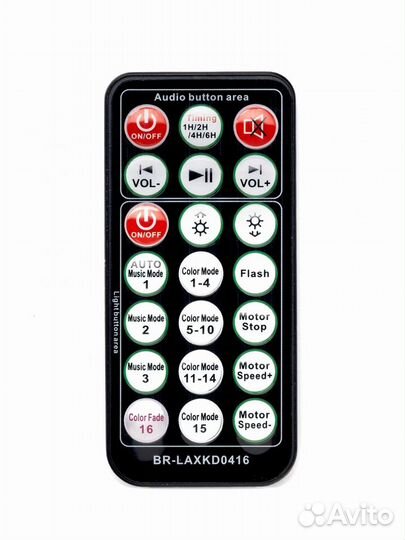 MM012 Светодиодный эффект «диско-шар» средний, Bi