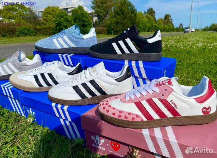 Кроссовки Adidas Spezial Samba (Арт.71179)