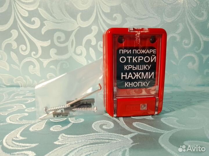 Пожарная кнопка подачи тревоги