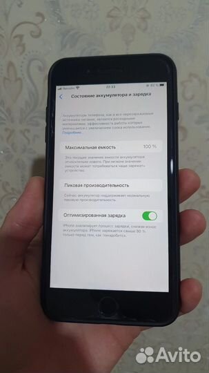 iPhone 8 Plus, 64 ГБ