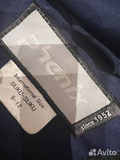 Горнолыжный костюм phenix