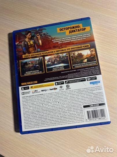 Игра для приставки