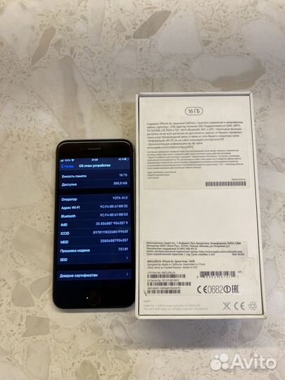 iPhone 6S, 16 ГБ