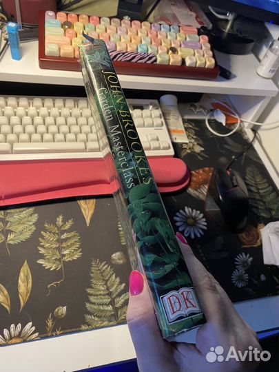 John Brookes Garden Masterclass